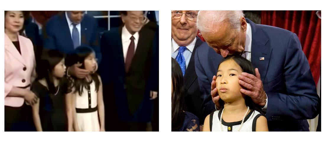 Joe Biden ved Mitch McConnells edsceremoni - niece